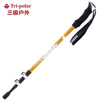 三极 TP3912 户外铝合金直柄外锁伸缩登山杖 135cm
