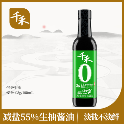 千禾零添加特级薄盐减盐55%酱油500ml轻盐生抽点蘸凉拌