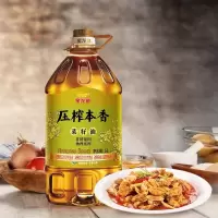 金龙鱼压榨本香菜籽油5L
