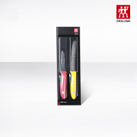 双立人刀具两件套32874-006