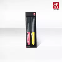 双立人刀具两件套32874-006