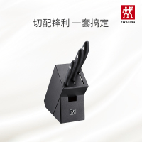 双立人 炫银刀具4件套-32870-000