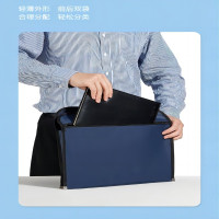 齐心 布文件袋 齐心-牛津布/拉链/约39*31*6.6cm (单位:个)