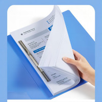 齐心 文件夹 齐心-单夹/A4/ PP材质/不锈钢 (单位:个)