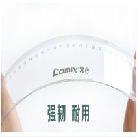 齐心 直尺 齐心-40cm/塑料透明 (单位:把)