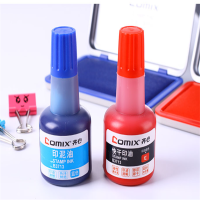 齐心 印油 齐心-橡胶章水性通用印台补充印油/50ml/红色(单位:瓶)