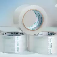 齐心 宽胶带 齐心-6cm/200m/透明 (单位:卷)