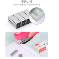 齐心 订书针 齐心-44371 (单位:盒)