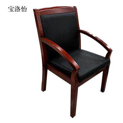 宝洛怡会议椅现代椅子皮面靠背椅斜扶手椅