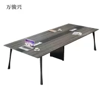 万骏兴长桌简约现代简易桌子培训接待洽谈室长条马蹄桌1.8米会议桌