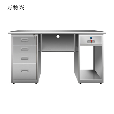 万骏兴不锈钢桌办公桌车间工作桌带锁抽屉电脑桌201五斗一空1.4米