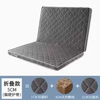 域赢 床垫椰棕垫棕榈硬垫租房家用床垫子 1900*1000mm 厚5cm 3D面料折叠款
