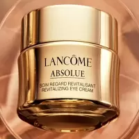 兰蔻(LANCOME)菁纯眼霜 20ml