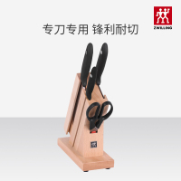 双立人 Twin Point S刀具5件套32875-000-722-A