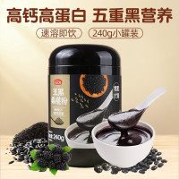 燕之坊五黑桑葚粉240g