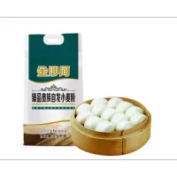 金沙河 臻品贵族 自发面粉 小麦粉 自发粉 臻品贵族自发小麦粉2.5kg