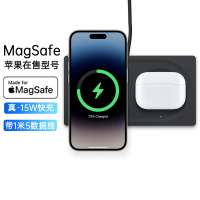 苹果二合一充电器 MagSafe磁吸认证15W快充 iPhone桌面无线充电板Airpods无线充WIZ019黑
