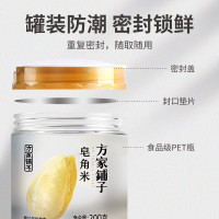 方家铺子 皂角米200g/瓶装(瓶)