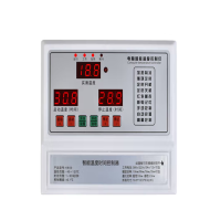 圣 嘉 温度器220v 30m线