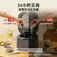 松下(Panasonic)饭之舞电饭煲3L五段IH变频加热电饭煲 家用电饭锅2-6人 备长炭加厚铜釜 可预约