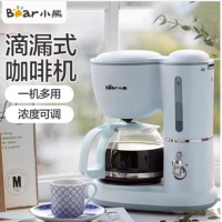 小熊(Bear)家用滴漏式全自动迷你小型咖啡粉泡茶两用办公室煮茶咖啡壶 KFJ-A06K1浅蓝色