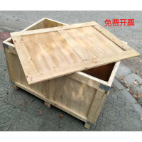 京中柜 胶合板包装箱800*700*1650mm 12mm厚 储物箱