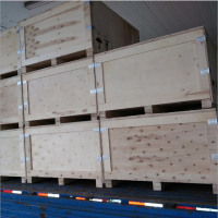 京中柜储物箱 胶合板包装箱1700*1050*1520mm 12mm厚