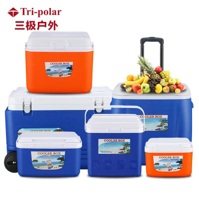 三极 TP5511 手提保温箱带冰盒 38L-高配[送10个冰袋+2个冰板]