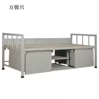 万骏兴钢制单人床含柜