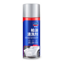 沥青粘胶去除清洁剂450ML/瓶 24瓶起发