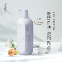 浅香木瓜氨基酸沐浴露488g*2瓶 LMQX004