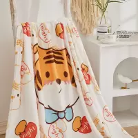 恒源祥 不好意思,害羞绒毯120*150cm -HYX151DZ