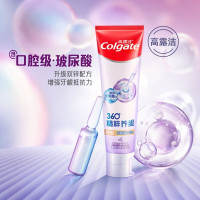 高露洁(Colgate)360° 健康牙龈 牙膏 90G