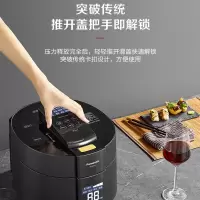 松下(Panasonic)4L电饭煲 大容量IH电饭煲 24H智能预约 三段压力可选 多功能电饭煲