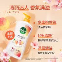 滴露 沐浴露清甜蜜桃950g