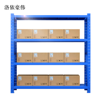 洛依豪伟承重200kg货架置物架钢制货架蓝色主架长200宽60高200CM