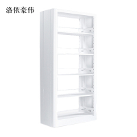 洛依豪伟图书馆书架阅览室货架资料档案架钢制书架双面五层主架