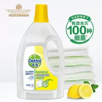 滴露 衣物除菌液柠檬1.5L(单位:件)