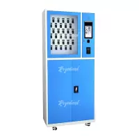 洛诗莲 (RoyceLand) RFID智能钥匙柜站立式汽车钥匙管理柜钥匙箱 30位