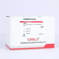 DIRUI T4甲状腺素测定试剂盒(化学发光免疫分析法)1*100人份(单位:盒)