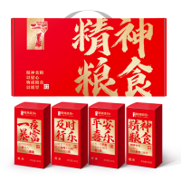 陇间柒月精神粮食1320款糙米红米黑米硒米杂粮套装330g*4