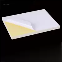 不干胶纸1.2