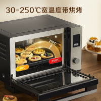 松下(Panasonic) 电烤箱蒸烤箱一体机蒸烤炸一体机27L大容量蒸烤一体机空气炸蒸烤箱家用烤箱