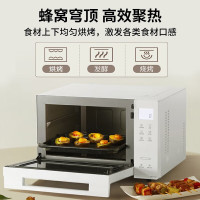 松下(Panasonic)微烤炸一体机 烘烤微波炉烤箱 家用23L大容量 变频触控 上下烤管 自动菜单
