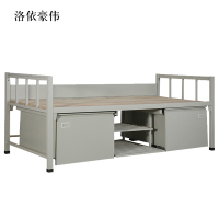 洛依豪伟钢制单人床含柜