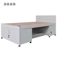 洛依豪伟钢制含柜单人床2米*1.2米