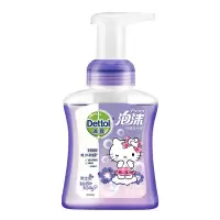 滴露 泡沫洗手液兰花香沁KT250ml(单位:件)