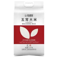 裕道府 五常大米(双层袋真空装)2.5kg 东北大米