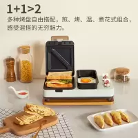 松下(Panasonic)多士炉 电热锅 多功能烤面包机