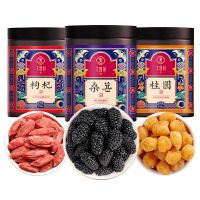 丰凯园组合装(枸杞150g+桑葚干200g+桂圆肉140g)